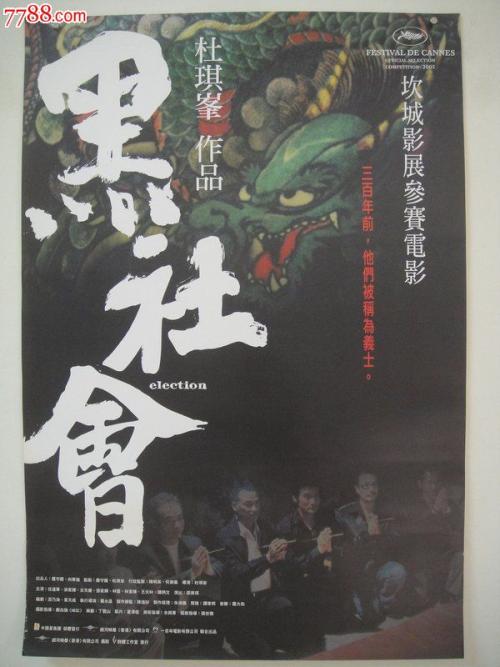 买张魁北克大学中心分校文凭毕业证